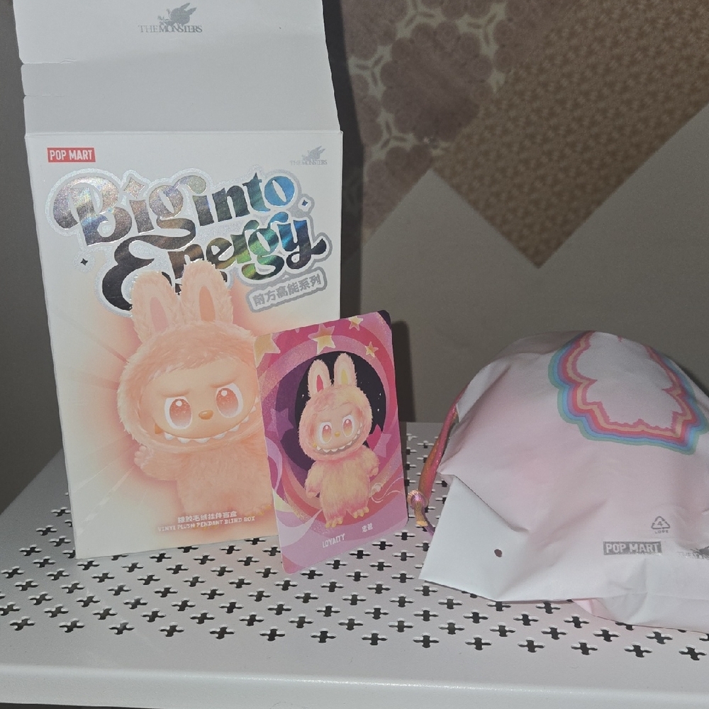 Pop Mart Big Into Greedy Bunny Figure